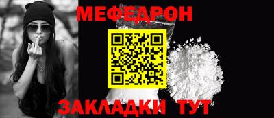 ALPHA-PVP Нарткала