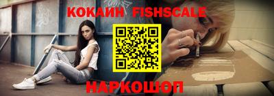 ALPHA-PVP Нальчик
