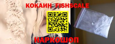ALPHA-PVP Нарткала