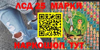 ALPHA-PVP Нарткала
