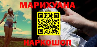 ALPHA-PVP Нальчик