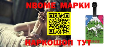 ALPHA-PVP Нарткала