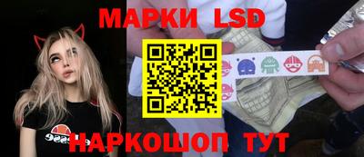 ALPHA-PVP Нальчик