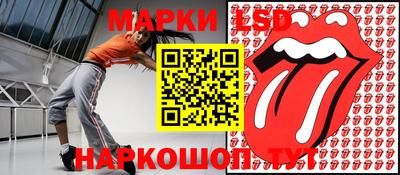 ALPHA-PVP Нальчик