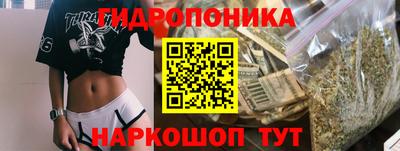 ALPHA-PVP Нальчик