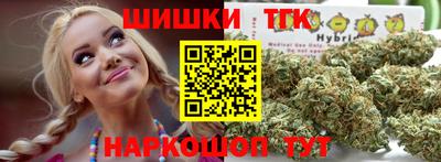 ALPHA-PVP Нальчик