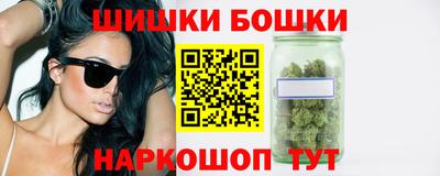 ALPHA-PVP Нарткала