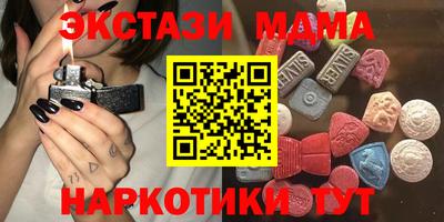 ALPHA-PVP Нарткала