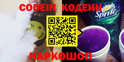 ALPHA-PVP Нальчик