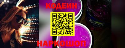 ALPHA-PVP Нальчик
