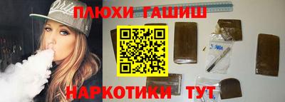 ALPHA-PVP Нарткала