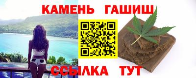 ALPHA-PVP Нальчик