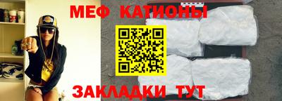 ALPHA-PVP Нальчик