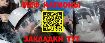 ALPHA-PVP Нарткала