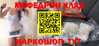 ALPHA-PVP Нарткала